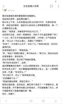 游戏厅捕鱼达人